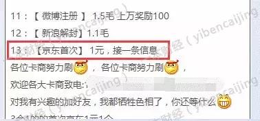 双11囤纸狂欢,双11狂欢大爆单