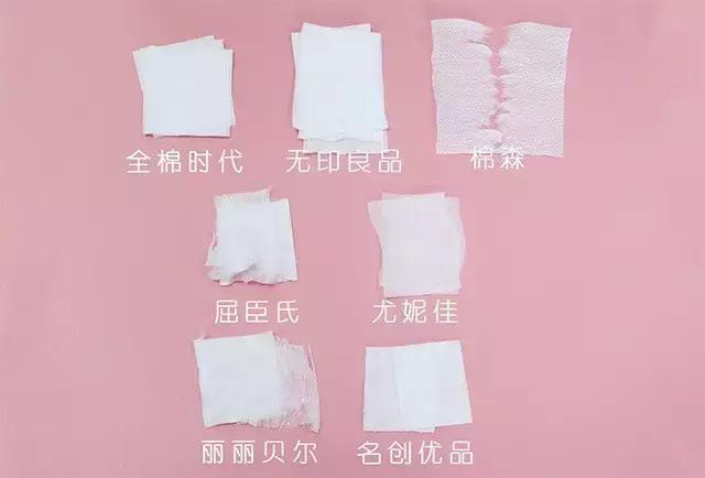 淘宝月销3万的化妆棉，真人试用我觉得不行……