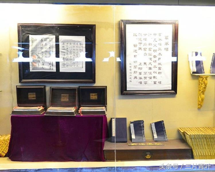 丽江古城木质建筑,紫禁城木府简介