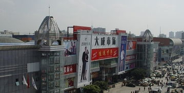 2017年11月15号成都荷花池