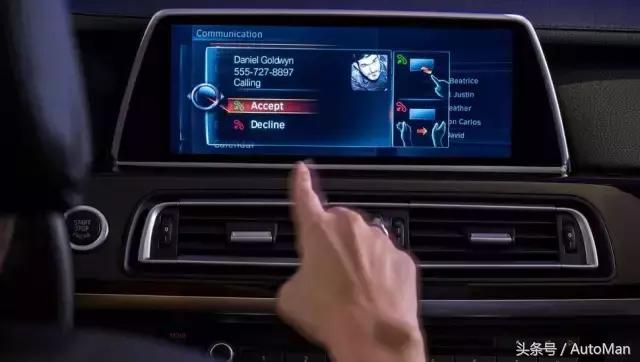 最有性价比的汽车中控,中控最好的汽车排行榜