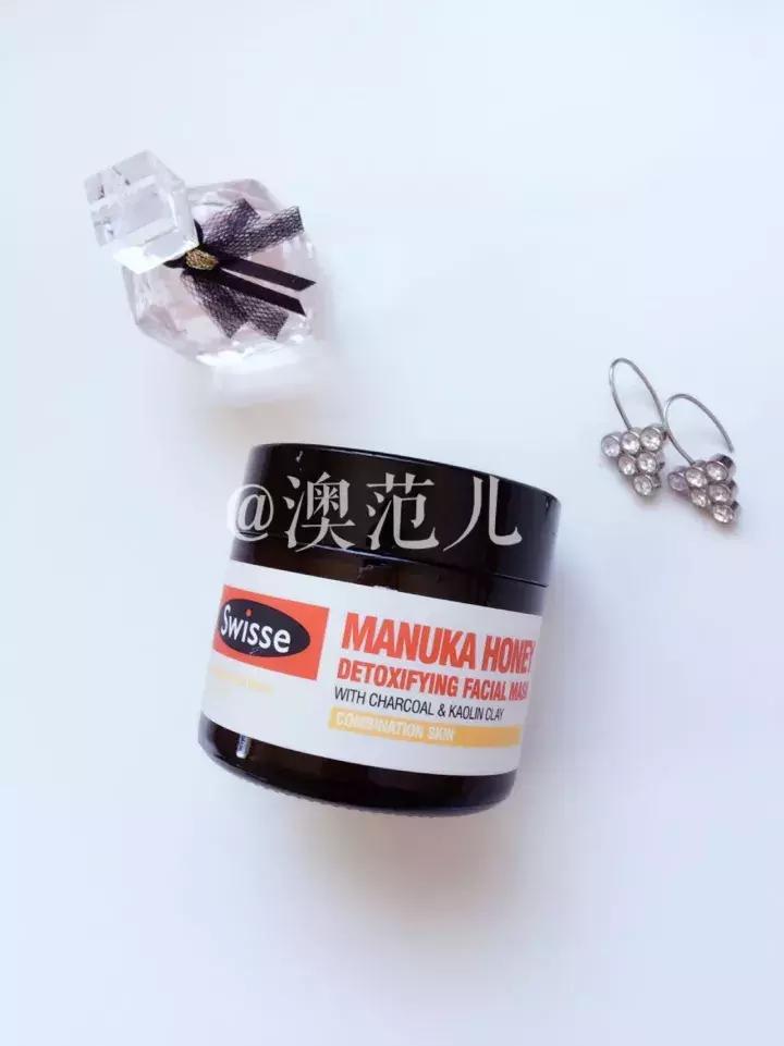 推荐好用的澳洲面膜,小姐姐面膜测评