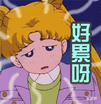 脑抽风买过的那些鸡肋产品，现在想想都是泪