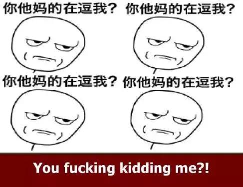 拜托我是新加坡来的原视频,拜托我是来自新加坡来的