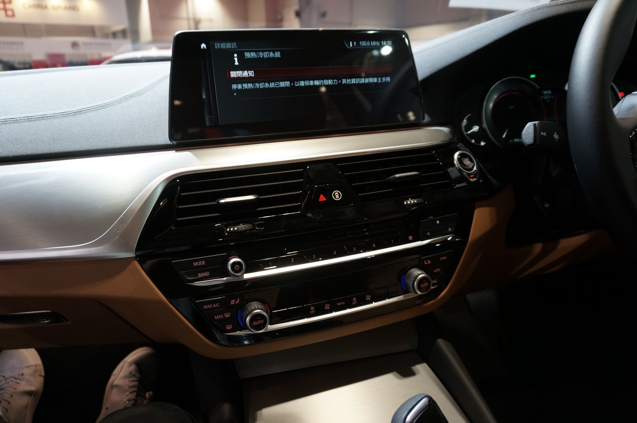 新款宝马标准轴距和长轴距的区别,新款进口宝马520i报价