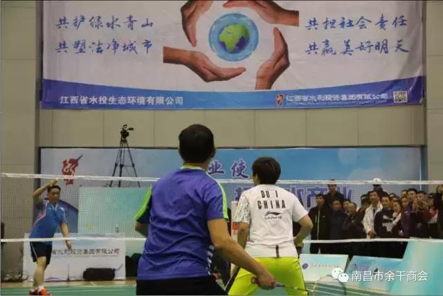 南昌余干商会会长汤建荣抖音,南昌市余干商会汤建荣