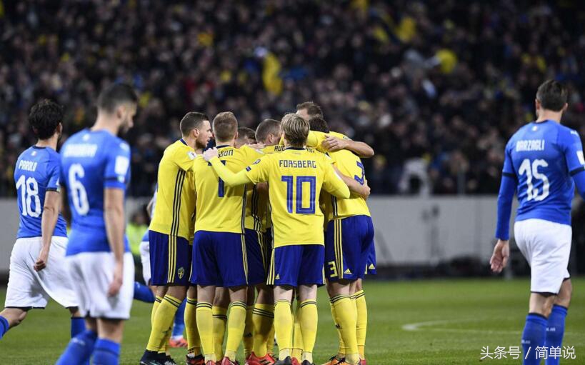 世界杯欧洲区预选赛有哪些球队,2018世界杯排名第二的球队