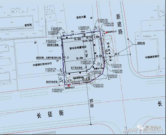 忻州长征路商场规划,忻州新长征商厦规划