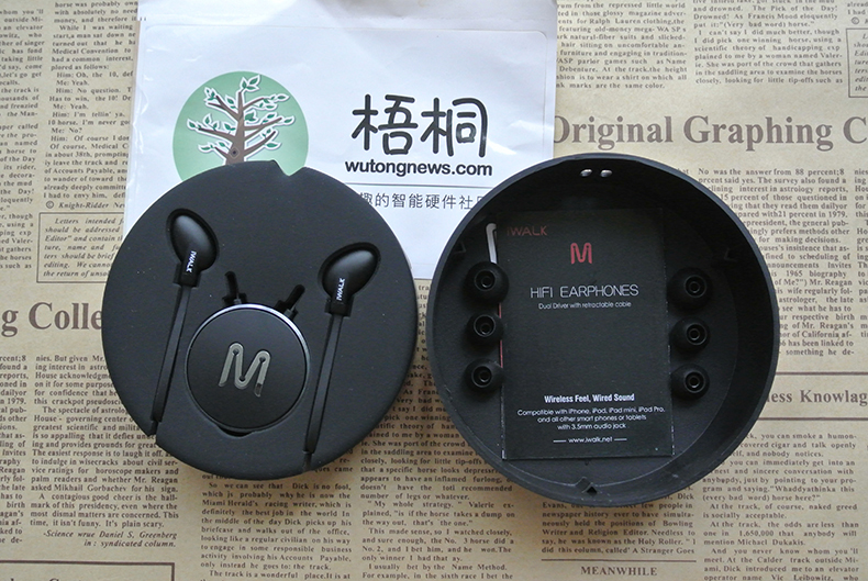 可长可短，伸缩自如的——iWALK爱沃可HDM001头戴式耳机