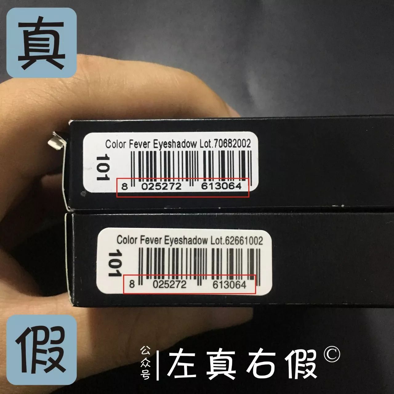 令人惊艳无限回购的眼影盘,为什么好看的眼影盘都停产了