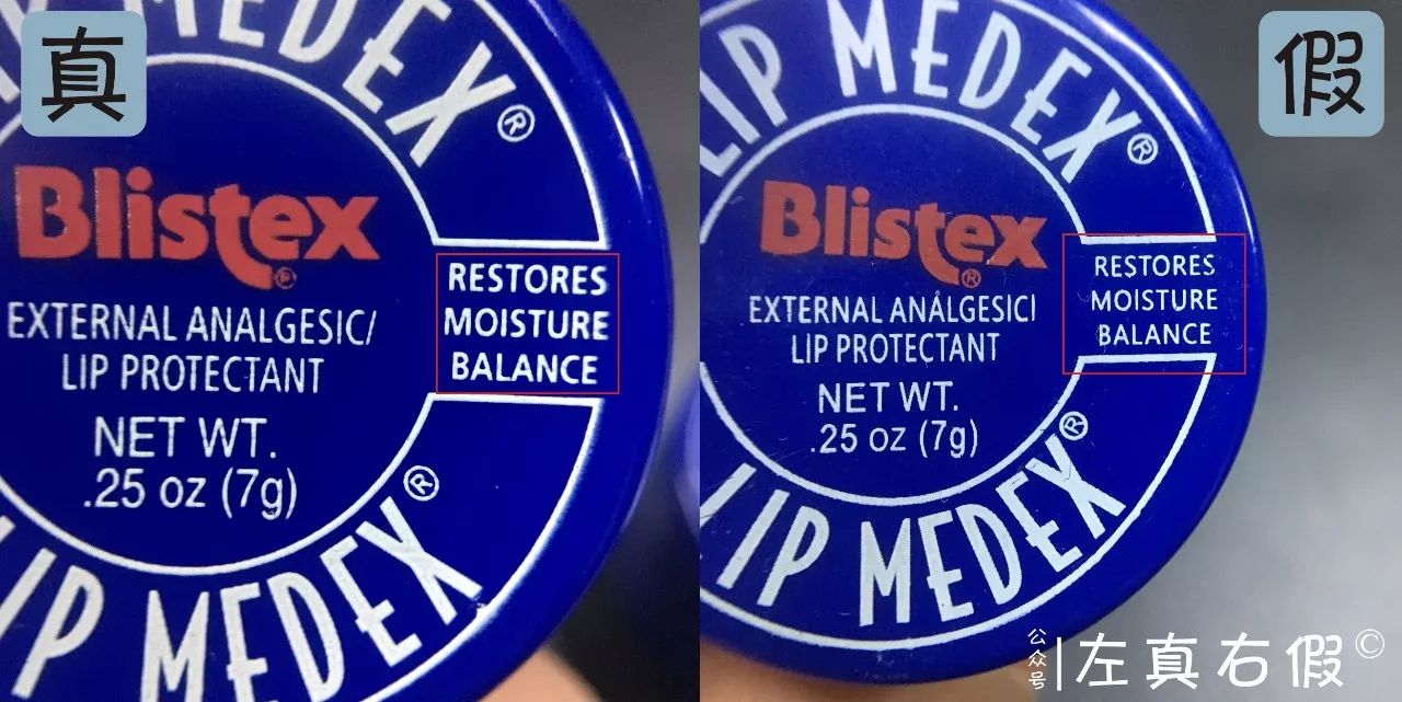 小蓝罐润唇膏含致癌物吗,小蓝罐唇膏真的会致癌吗