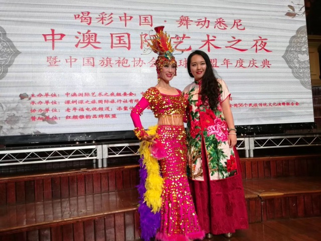 2019涓境鏂囧寲鑹烘湳涔嬪,涓境鏂囧寲鑹烘湳涔嬪