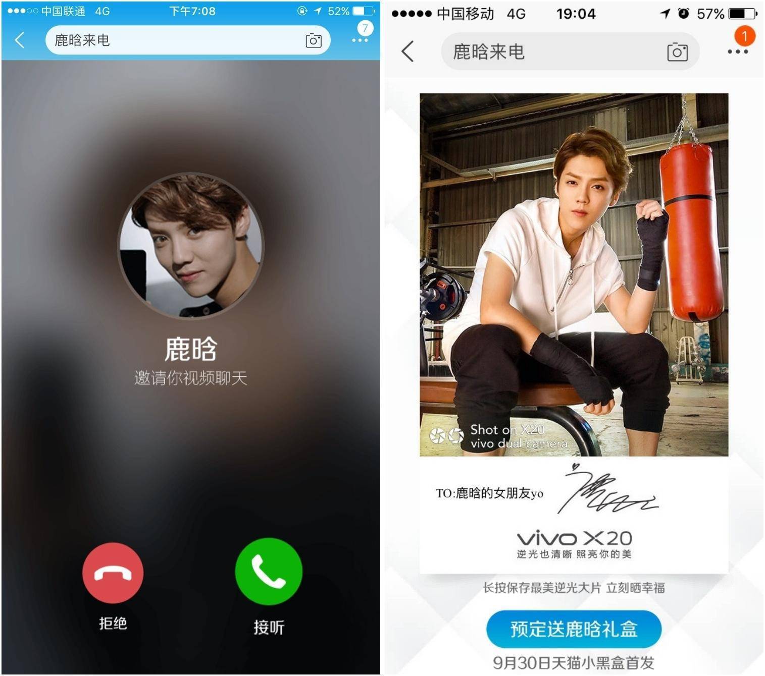 双11手机销量不及预期的原因,手机双11销量