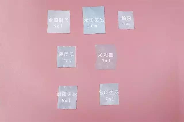 淘宝月销3万的化妆棉，真人试用我觉得不行……