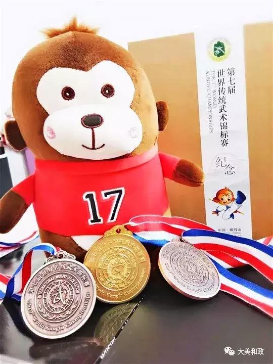 和政县武术杨志强,和政县杨志强武术