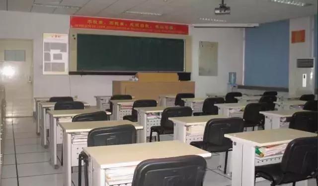 济南市七中怎么样,你好济南英文