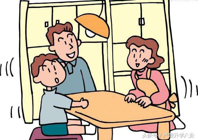 深圳计划生育社区登记怎么办理,深圳计划生育登记在网上怎么办理