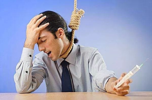 吸食*毒冰**、*古麻**等后还能生小孩吗？