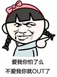 美妆品牌和动漫联名,美妆与ip联名