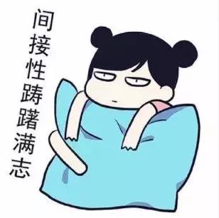 00后在用Lamer？而我们80后在靠这些养生*法大**修仙