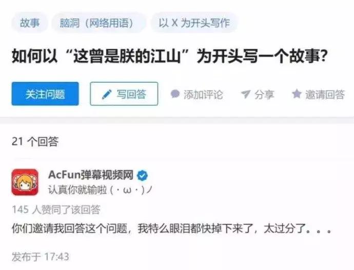 缃戠孩鐑棬娈靛瓙杩戞湡鎺ㄨ崘,缃戠孩鐑棬娈靛瓙鎺ㄨ崘