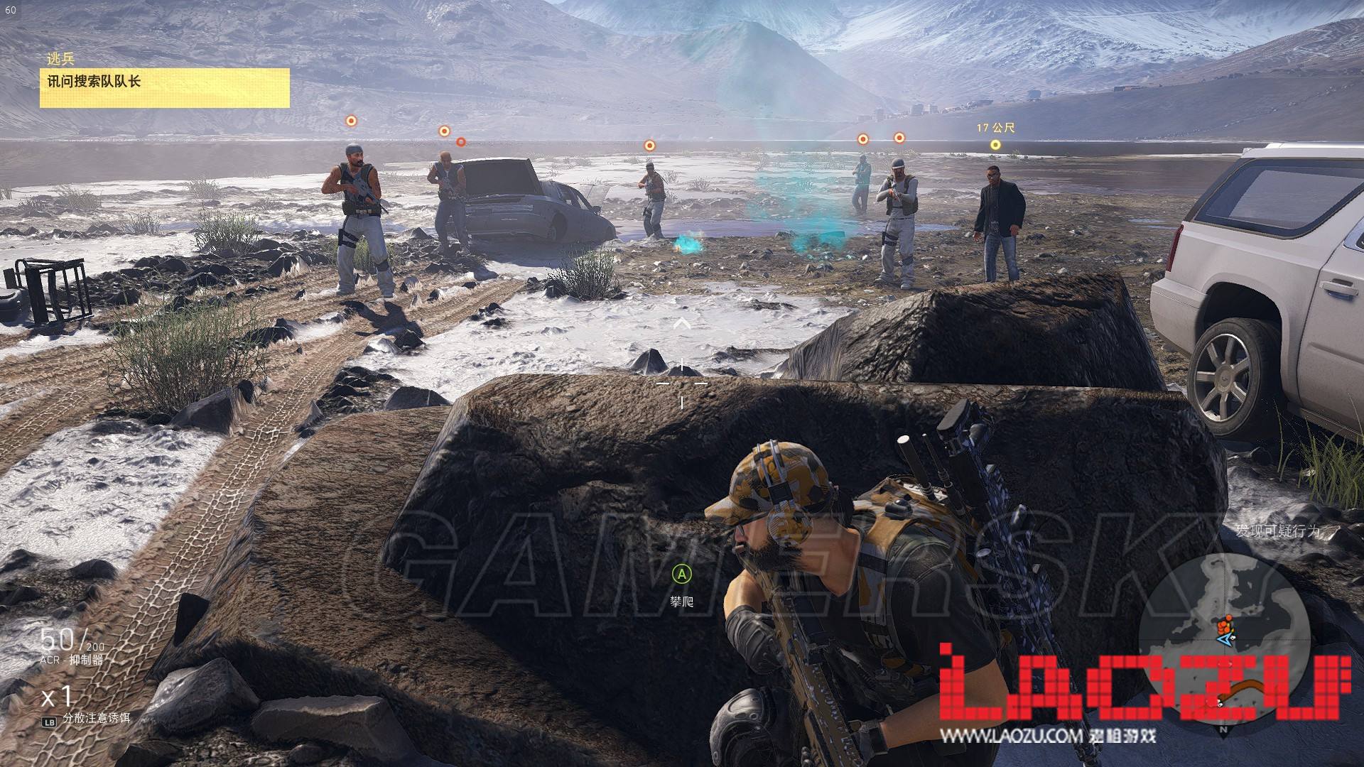 欢乐三国杀小游戏,三国杀游戏抖音手游