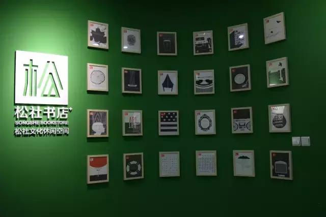 郑州最安静的书店,郑州这7家高颜值书店