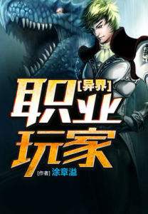 书荒推荐好看的穿越小说,书荒系统流小说推荐排行榜