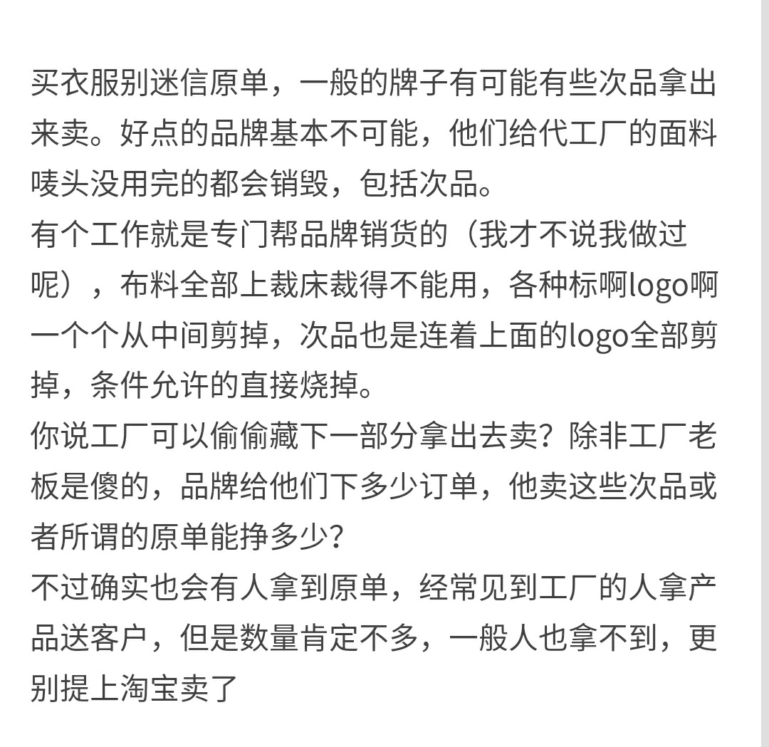 淘宝购物评价注意事项大全,淘宝购物需要注意哪些细节