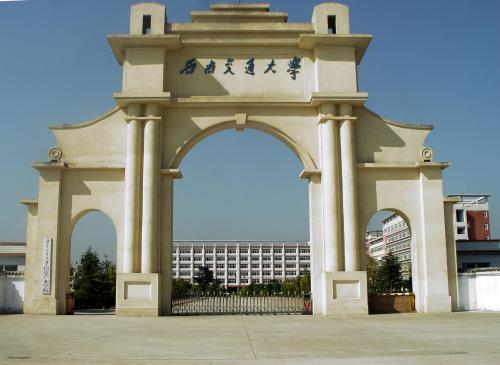 双11消费排行前十名,双11消费人群排名