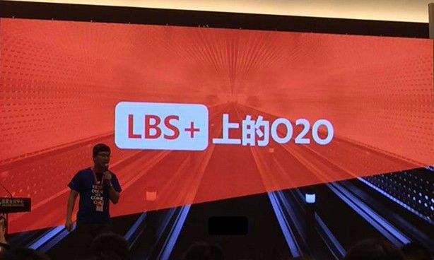 百度地图高德地图精准,高德地图足迹怎么传到百度地图