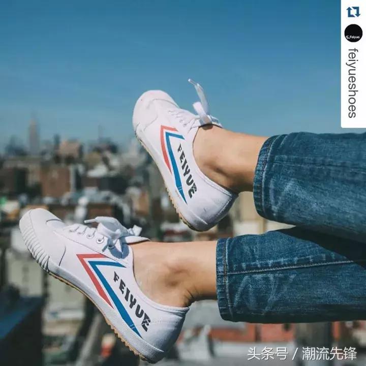 回力经典款和飞跃经典款哪个舒服,飞跃和回力是一家吗