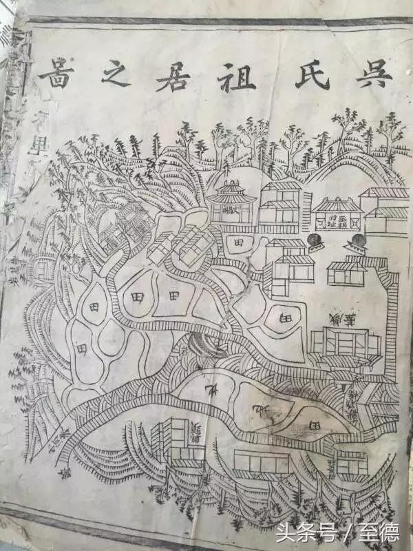 “父子五进士、兄弟两宰相”——吴氏宰相故居秀里