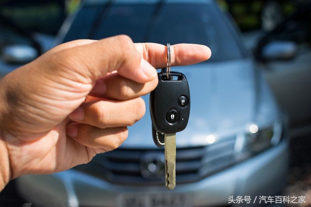 车钥匙丢了怎样防止车被盗,车钥匙丢了怎么做才安全