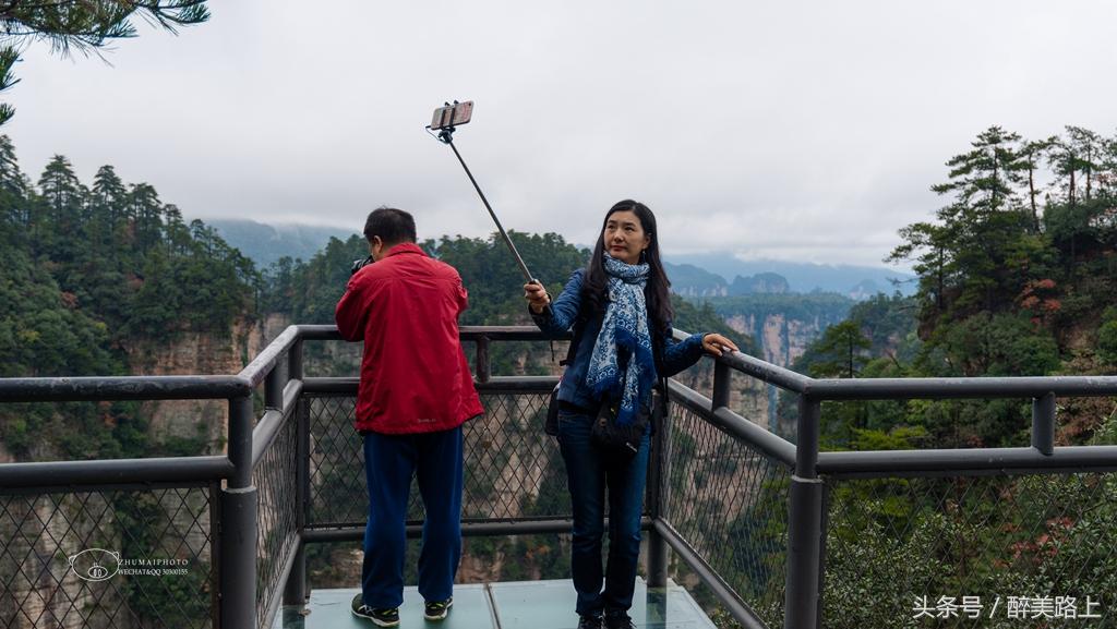 武陵源，秋之颂歌！