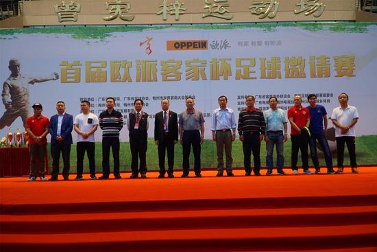 足球在世界各地欢迎程度,梅州足球发展史