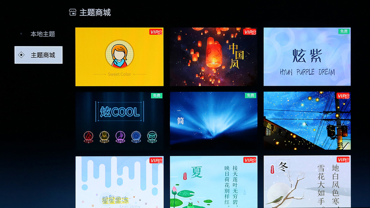 创维55寸oled电视最新款,创维55s9a电视深度评测