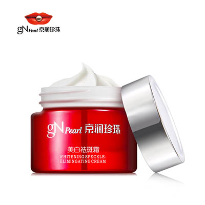 祛雀斑点美白最有效的正品祛斑霜,祛雀斑用什么祛斑霜最好