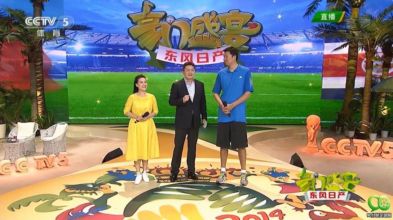 CCTV5比较受欢迎的栏目