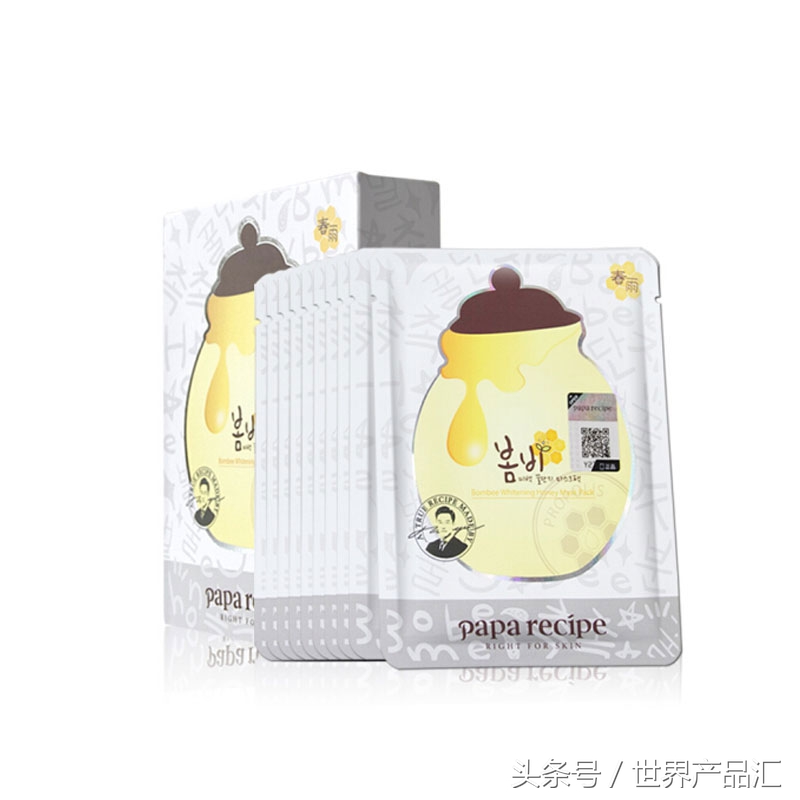 春雨面膜有哪些系列？选购面膜需要注意事项