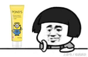 网红洗面奶靠谱吗,网红单品测评洗面奶篇