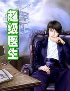 书荒推荐系统文,书荒系统流小说推荐排行榜