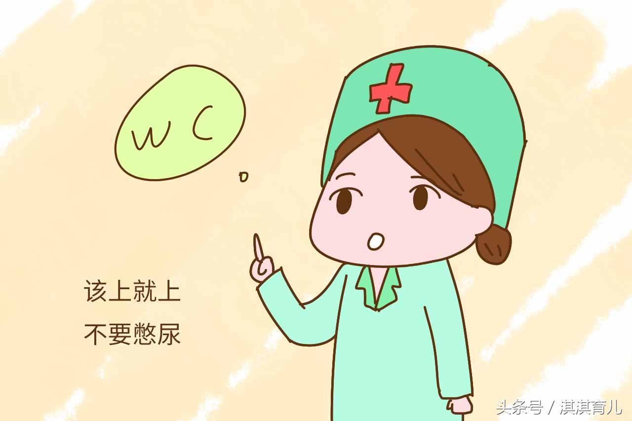 产后排便困难导致排尿困难,产后小便困难是怎么回事