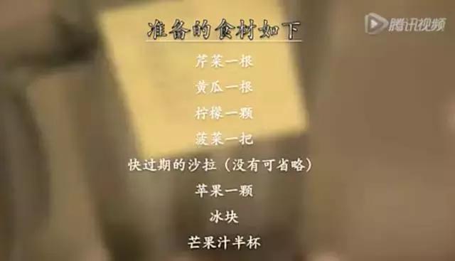 00后在用Lamer？而我们80后在靠这些养生*法大**修仙