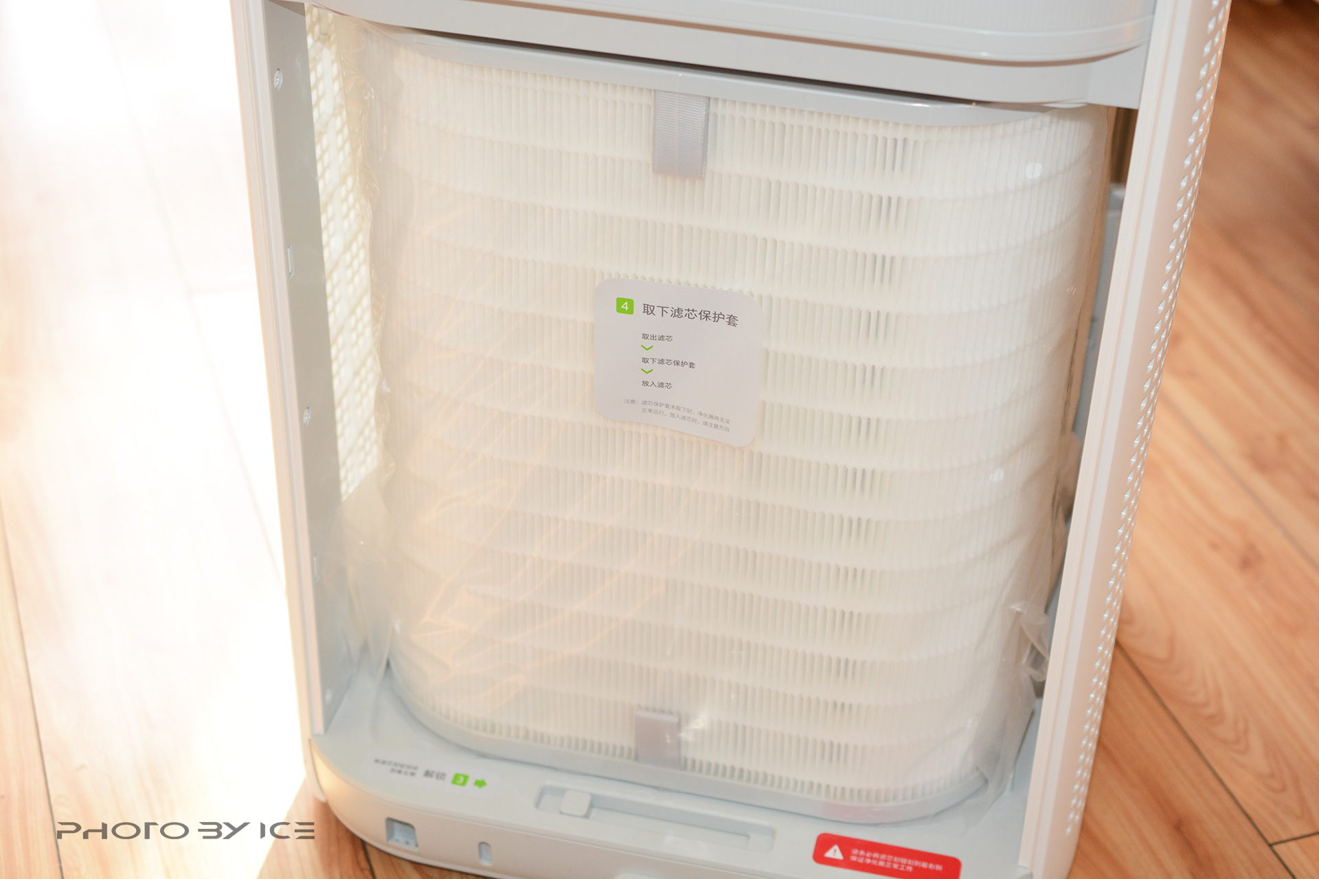 老罗测评锤子空气净化器,老罗空气清新机