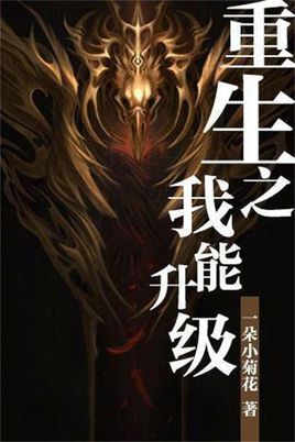 书荒推荐系统文,书荒系统流小说推荐排行榜