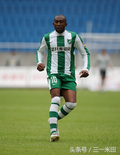 曾在中超踢球的洪都拉斯球员,国青u22洪都拉斯集锦