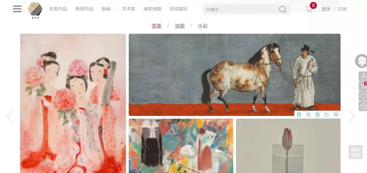 艺术体验馆开在哪,艺术体验馆打卡