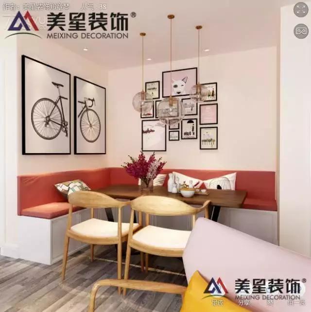 荆门美星装饰在哪里,荆门美星