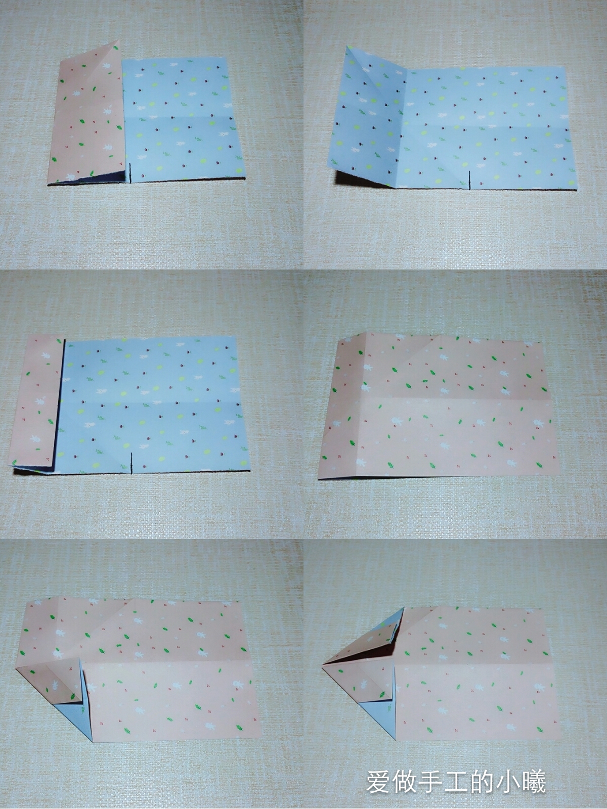 情书信封折纸方法,信封情书折纸